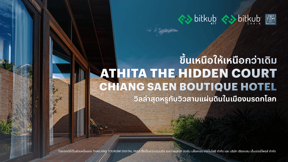 blog-cover-undefined